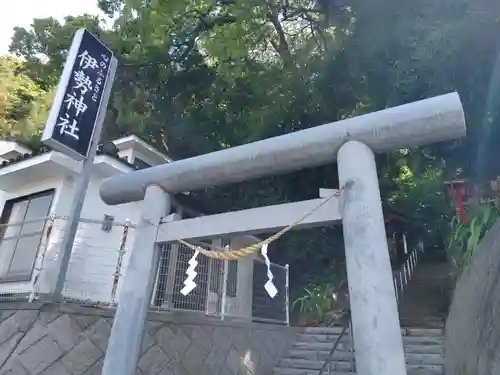 伊勢神社(鹿児島県)