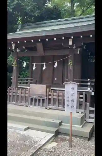 武蔵一宮氷川神社(埼玉県)
