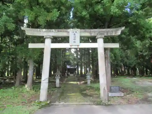 魚沼神社(新潟県)