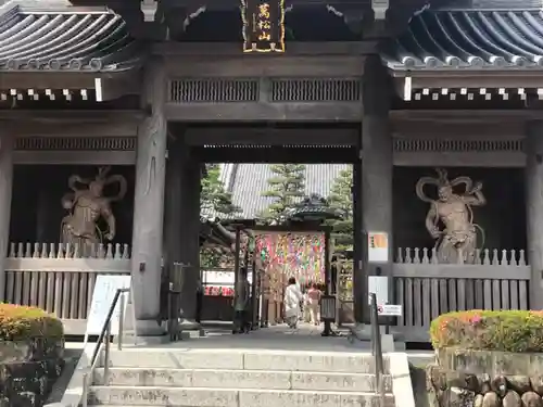 秋葉總本殿可睡斎の山門・神門