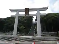 大洗磯前神社(茨城県)