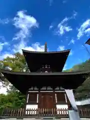 温泉寺(長野県)