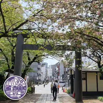 亀戸 香取神社(東京都)