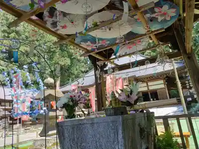 光丸山 法輪寺(栃木県)