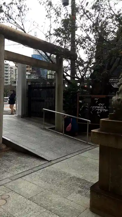 大國神社の御朱印