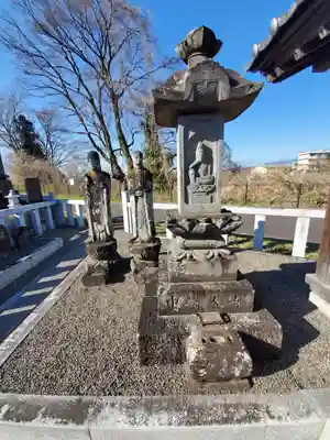 化粧薬師(群馬県)