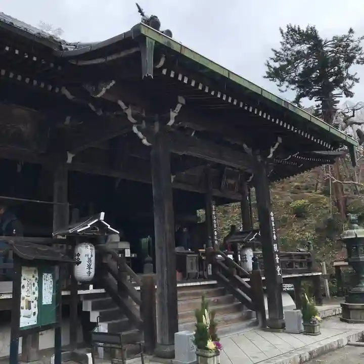 善峯寺の本殿・本堂
