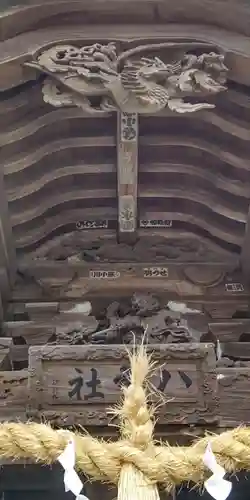 八雲神社の芸術