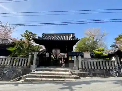木食寺安祥院の山門・神門