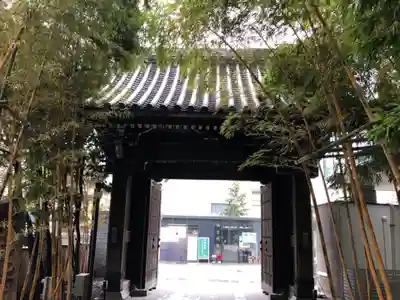 梅窓院の山門・神門