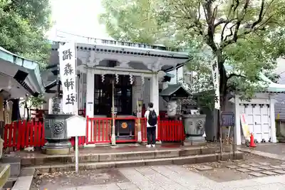 椙森神社(東京都)
