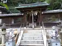 日吉神社(京都府)