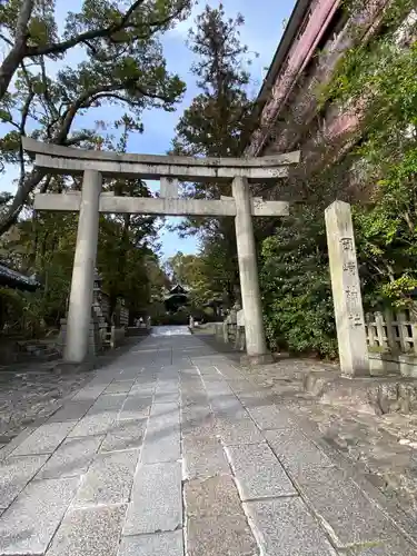 岡崎神社の鳥居