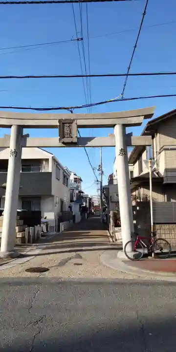 中島惣社(大阪府)