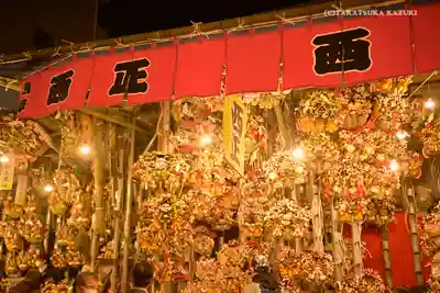 鷲神社のお祭り