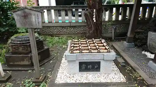 三島神社のその他建物