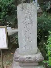 見立寺の建物その他