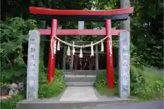 新屋山神社の鳥居