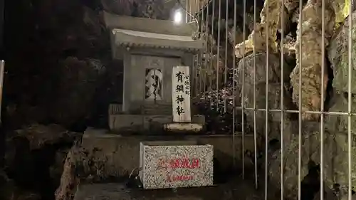 有綱神社(栃木県)