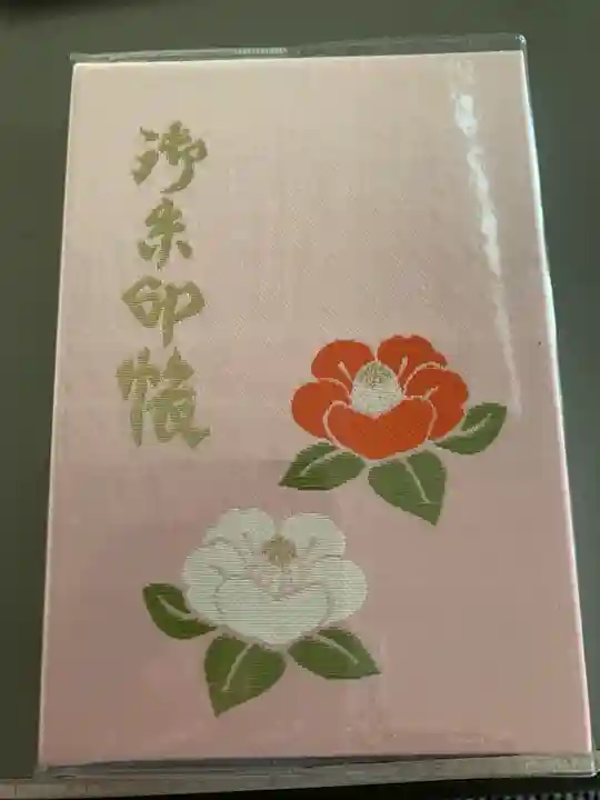 椿岸神社(三重県)