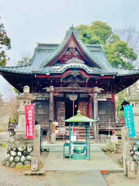 秩父札所1番 四萬部寺の{uncategorized: "未分類", other: "その他", undefined: "問題あり", building: "その他建物", grave: "お墓", sacred_gate: "鳥居", guardian: "狛犬", statue: "像", buddha: "仏像", history: "歴史", nature: "自然", garden: "庭園", animal: "動物", pagoda: "塔", temizu: "手水舎", mountain_gate: "山門・神門", sanctuary: "本殿・本堂", subordinate: "末社・摂社", art: "芸術", scenery: "景色", jizo: "地蔵", ema: "絵馬", goshuin: "御朱印", omikuji: "おみくじ", items: "授与品その他", amulet: "お守り", goshuincho: "御朱印帳", eats: "食事", festival: "お祭り", votive_dance: "神楽", shichigosan: "七五三参", wedding: "結婚式", experience: "体験その他", initially: "初詣", around: "周辺", anti_infection: "感染症対策"}