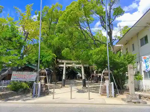 八幡社（篠原八幡社）のその他建物