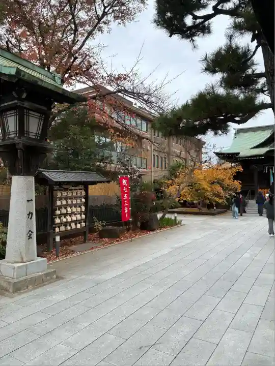 桜神宮(東京都)