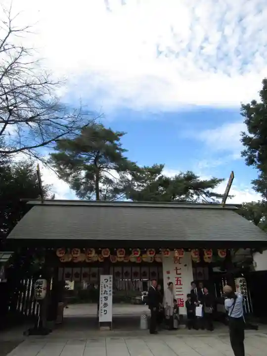 櫻木神社(千葉県)
