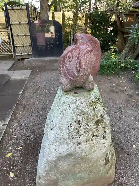 大前恵比寿神社(栃木県)