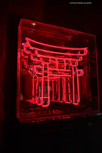 東京羽田 穴守稲荷神社(東京都)