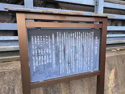 千光寺(広島県)