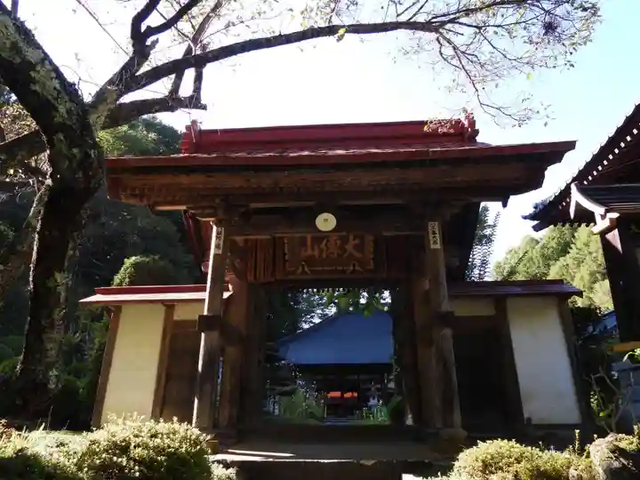 広勝寺(長野県)