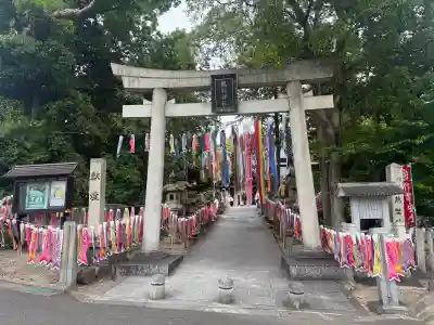 東海市熊野神社の{uncategorized: "未分類", other: "その他", undefined: "問題あり", building: "その他建物", grave: "お墓", sacred_gate: "鳥居", guardian: "狛犬", statue: "像", buddha: "仏像", history: "歴史", nature: "自然", garden: "庭園", animal: "動物", pagoda: "塔", temizu: "手水舎", mountain_gate: "山門・神門", sanctuary: "本殿・本堂", subordinate: "末社・摂社", art: "芸術", scenery: "景色", jizo: "地蔵", ema: "絵馬", goshuin: "御朱印", omikuji: "おみくじ", items: "授与品その他", amulet: "お守り", goshuincho: "御朱印帳", eats: "食事", festival: "お祭り", votive_dance: "神楽", shichigosan: "七五三参", wedding: "結婚式", experience: "体験その他", initially: "初詣", around: "周辺", anti_infection: "感染症対策"}