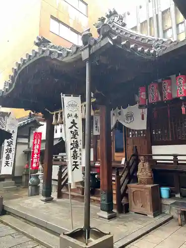 袋町お聖天　福生院(愛知県)