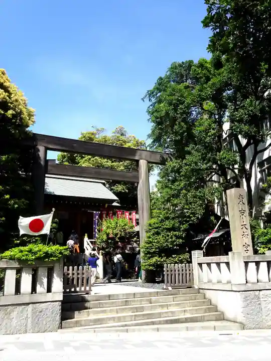 東京大神宮(東京都)