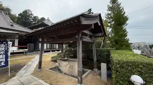 最上寺(千葉県)