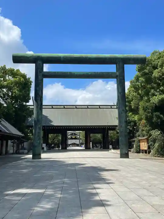 靖國神社(東京都)