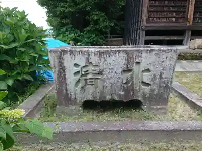 本郷八幡宮の手水舎