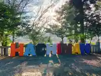 川田八幡神社のその他建物