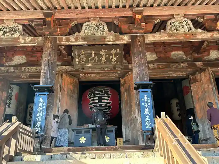 金峯山寺の本殿・本堂