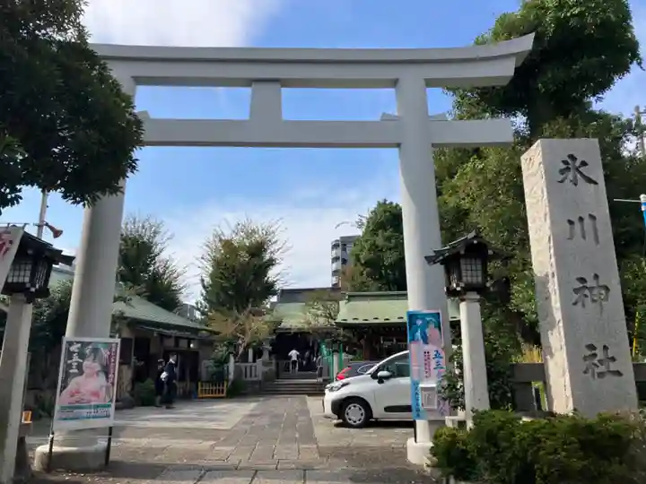 新宿下落合氷川神社(東京都)