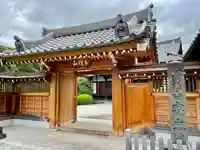 安立院の山門・神門