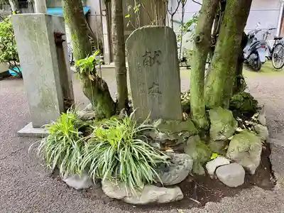 千住氷川神社(東京都)
