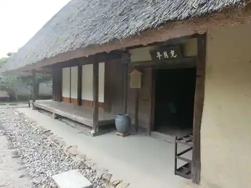 法華寺のその他建物