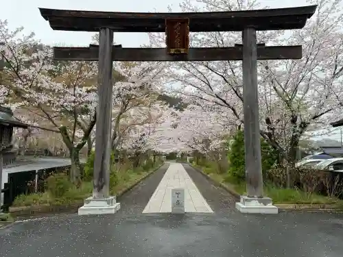 高麗神社の{uncategorized: "未分類", other: "その他", undefined: "問題あり", building: "その他建物", grave: "お墓", sacred_gate: "鳥居", guardian: "狛犬", statue: "像", buddha: "仏像", history: "歴史", nature: "自然", garden: "庭園", animal: "動物", pagoda: "塔", temizu: "手水舎", mountain_gate: "山門・神門", sanctuary: "本殿・本堂", subordinate: "末社・摂社", art: "芸術", scenery: "景色", jizo: "地蔵", ema: "絵馬", goshuin: "御朱印", omikuji: "おみくじ", items: "授与品その他", amulet: "お守り", goshuincho: "御朱印帳", eats: "食事", festival: "お祭り", votive_dance: "神楽", shichigosan: "七五三参", wedding: "結婚式", experience: "体験その他", initially: "初詣", around: "周辺", anti_infection: "感染症対策"}