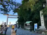 二見興玉神社(三重県)