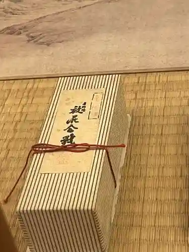 円満院門跡(滋賀県)