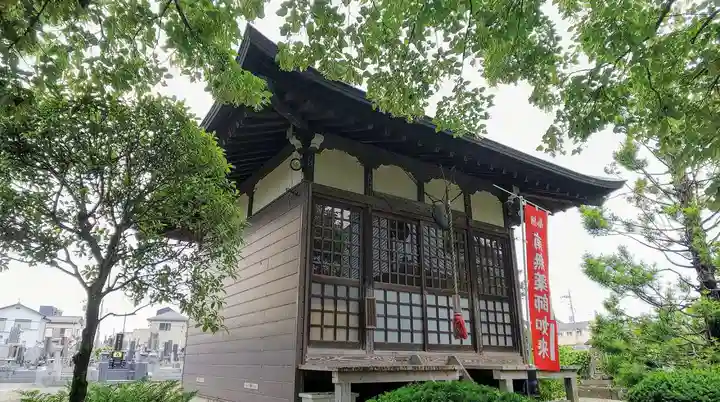 慶性院の本殿・本堂