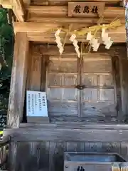 清瀧神社(福井県)