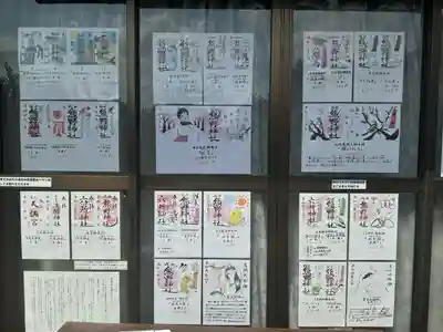 成田熊野神社(千葉県)